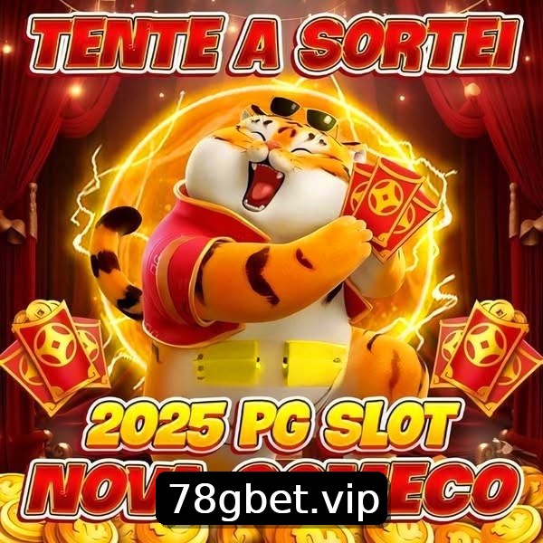 Prêmios Crash 78G